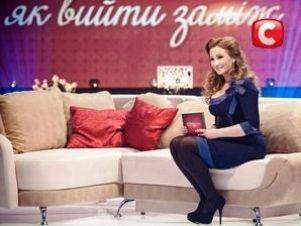 Приходи на сьемки пост-шоу телепроекта «Холостяк-2»