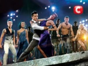 «Танцуют все! Возвращение героев»: Первый прямой эфир