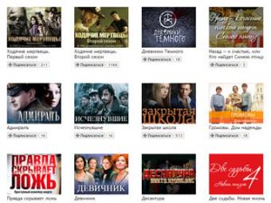 Российский видеопортал покажет топовые сериалы "Би-би-си"