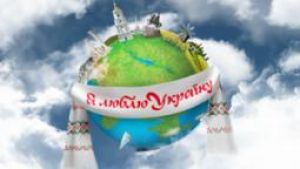 22 марта на канале 1+1 стартует развлекательное шоу «Я люблю Украину!»