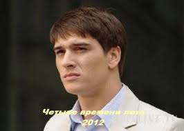 На телеканале «Украина» премьера драматического сериала «Четыре времени лета»