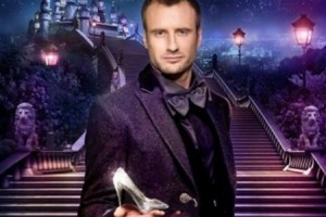 Как попадают на шоу «Холостяк-2»