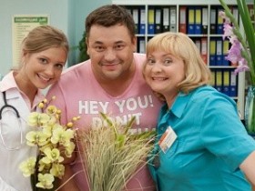 «Руки вверх!» снялись в «Интернах»