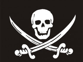 NBC покажет пиратский сериал