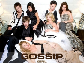 Шестой сезон сериала «Сплетница» станет заключительным