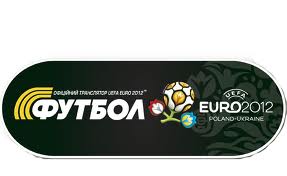 Телеканал "Футбол" показал рекордные рейтинги