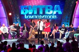 Знакомьтесь, участники шоу «Битва композиторов»