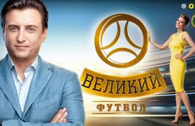 Тоні Адамс завітає на проект "Великий футбол"