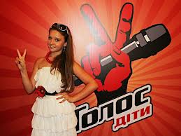 Завтра в ефірі "1+1" стартують промо-ролики шоу "Голос. Діти"