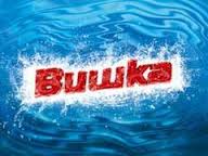 Для зйомок шоу «Вишка» продакшн запропонував побудувати новий басейн