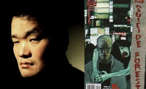 Хидео Наката расскажет про «Лес самоубийства»