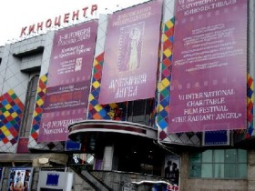 Московский кинофестиваль открылся со скандалом