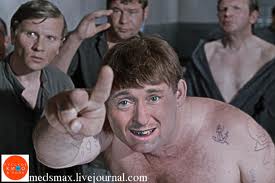 Представлен тизер римейка "Джентльменов удачи"