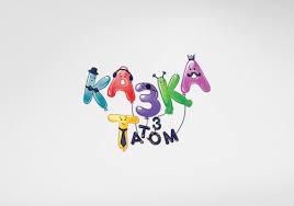 На ТВ вернулась вечерняя сказка для детей