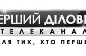 Перший діловий запускає цикл програм iLIFT