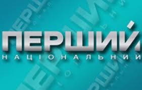 Перший національний запускає ток-шоу вихідного дня «Моменти життя»
