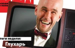 Почему в России снимают плохие сериалы