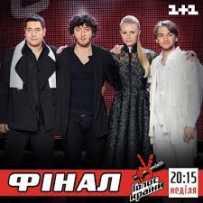 Сегодня в финале шоу «Голос страны» выступит цирк «Дю Солей»