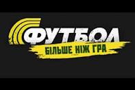 «Шалений» тиждень на каналах «Футбол» та «Футбол +»