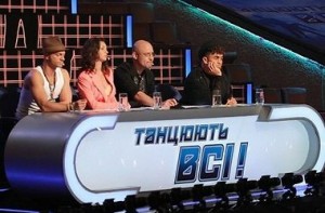 Танцюють всі: По итогам второго прямого эфира проект покинули двое участников