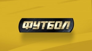 Телеканал "Футбол 1" згадає найбільш пам'ятні матчі Чемпіонатів світу