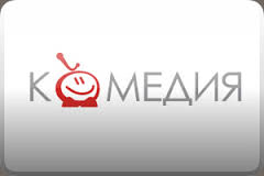 Телеканал "Комедия ТВ" покажет отличные комедии из разных стран