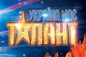 "Україна має талант 5". Випуск за 13 квітня. Кастинг у Києві