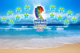 В Артеке прошли жеребьевки Детской новой волны-2013