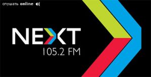 «Газпром» продает Next FM