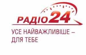 «Радіо 24» розпочало мовлення у Рівному