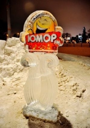 «Юмор FM» - партнер Международного фестиваля «Вьюговей 2011»