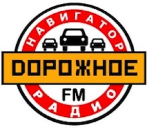 "Дорожное радио" появится и в Москве