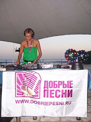 Летняя вечеринка Радио «Добрые Песни» удалась!