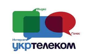 «Укртелеком» прокомментировал пересмотр цен на услуги проводного радиовещания