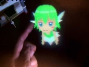 Теперь 3D объект можно потрогать с помощью RePro3D