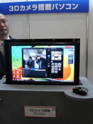 Fujitsu показала 3D desktop с 3D камерой