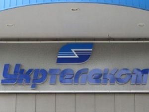 Австрійці розрахувалися за «Укртелеком»