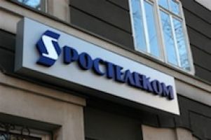 "Ростелеком", СЗТ и "Уралсвязьинформ" приобрели часть акций "Национальных Телекоммуникаций"