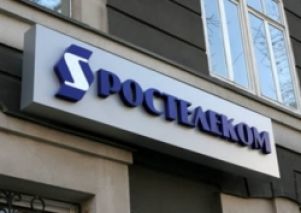 Ростелеком потратит $1 млн на новый бренд