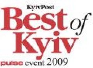 ВОЛЯ получила награду Best of Kyiv в категории «Лучший телекоммуникационный провайдер»