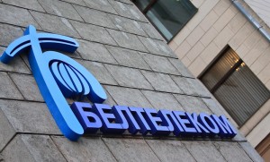 Белорусам станет дороже звонить украинцам на 50%