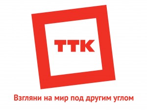 ТТК сблизился с Akamai