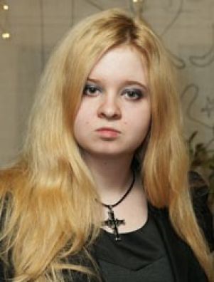 Необходимый премиум