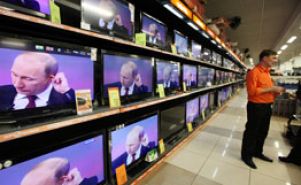 Первые станции цифрового телевещания готовы к пуску в Астраханской области