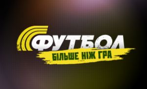 Телеканал «Футбол» начнет вещание в HD-формате к Евро-2012