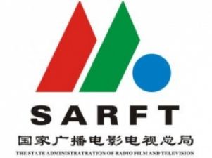 Китай ужесточает требования к операторам IPTV