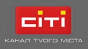 Телеканал "Сити" хочет уволить больше половины сотрудников