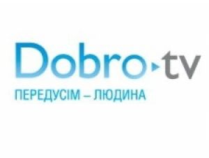 Корпорація UBG запустила канал «Добро-ТВ» Корпорація UBG запустила канал «Добро-ТВ»
