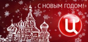 Покупка регионального медиахолдинга обойдется ТВЦ в 15-20 млн долларов