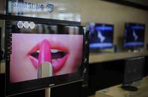 С переходом на цифровое ТВ в РФ смогут смотреть 15 базовых и 50 бесплатных коммерческих телеканалов